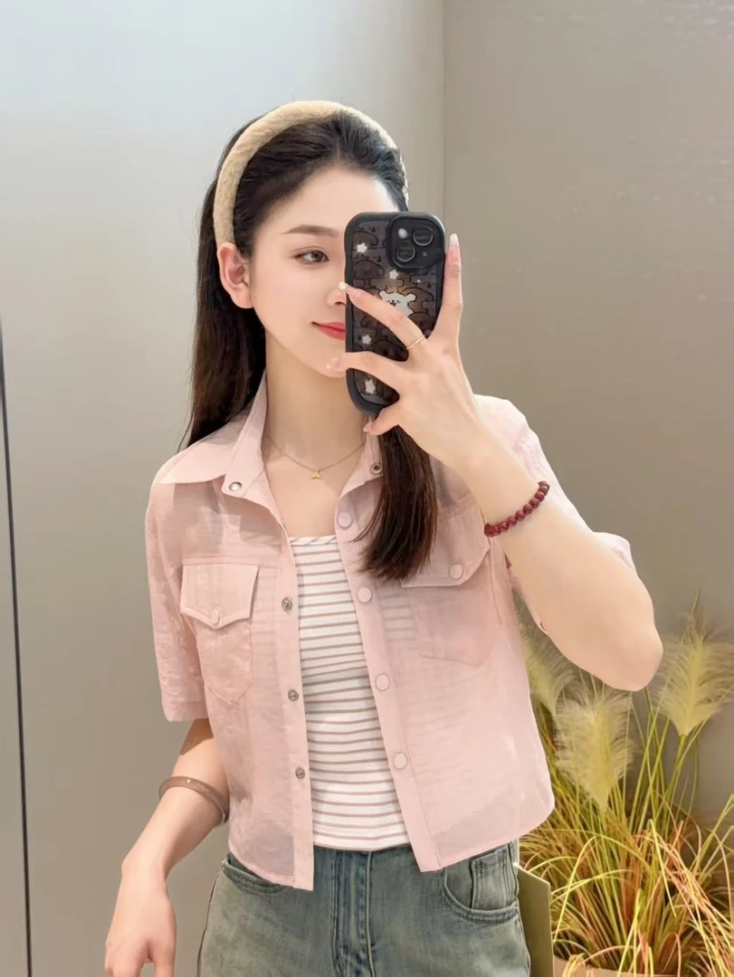 6752夏季新款韩版短袖开衫上衣搭条纹背心吊带两件套