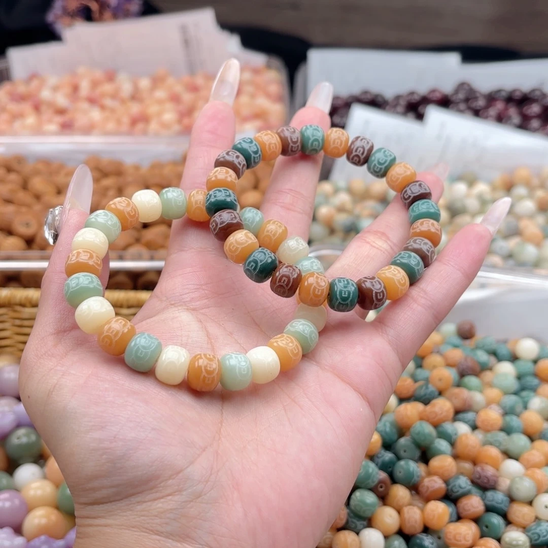 白玉菩提吊坠q10mm50颗。铜钱