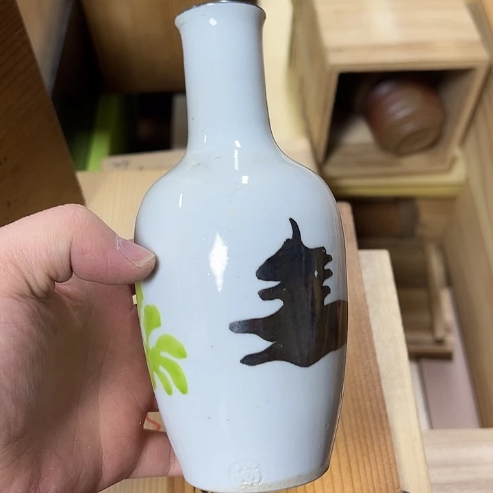 哈哈哈哈哈哈哈哈哈