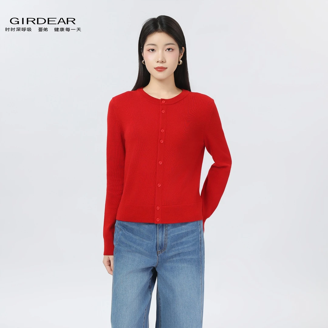 GIRDEAR/哥弟新款绵羊毛针织开衫冬季百搭保暖长袖针织衫148023