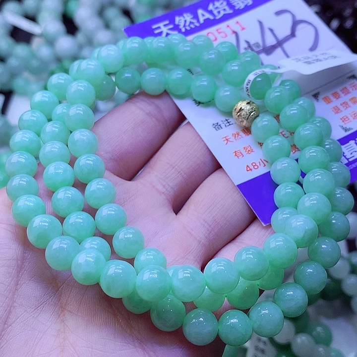 【闪购商品】翡翠未镶嵌毛衣链