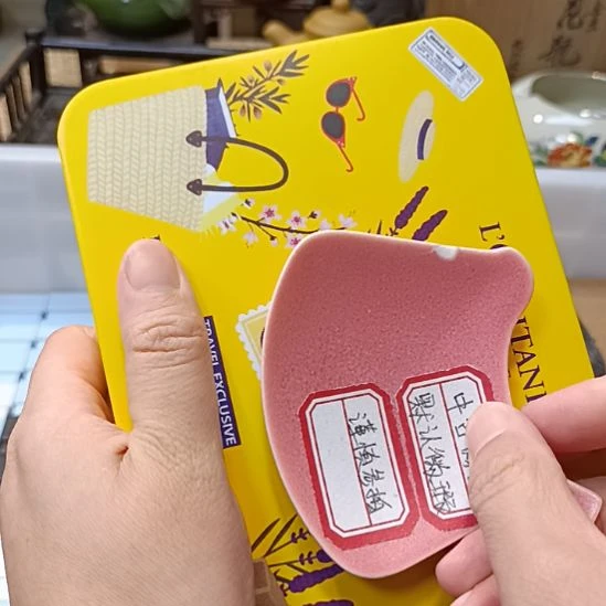 瓷器瓷器瓷器瓷器瓷器瓷器
