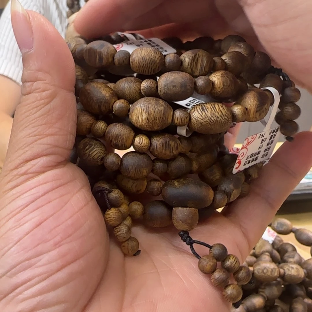 手串沉香多样性发1条瘤疤陆河高货09