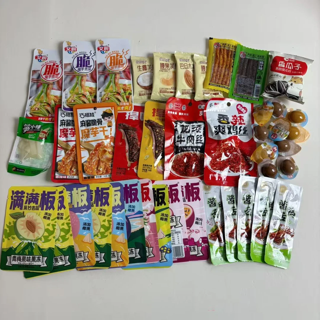 网红零食倍儿爽大礼包