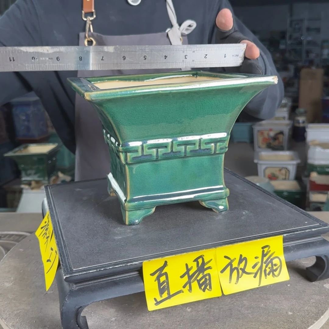 石湾花盆内口16，内深15磕碰微瑕