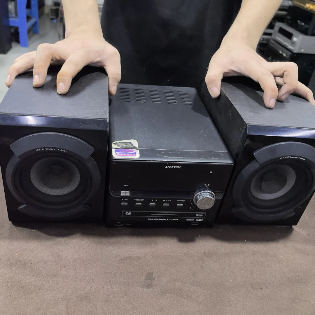 8新  巨大 组合（主机坏的）