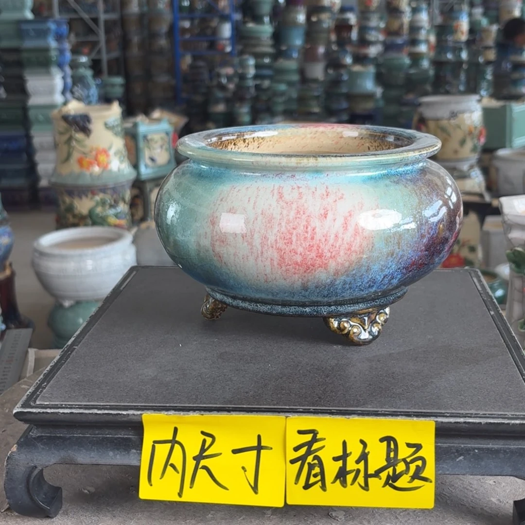 一风堂石湾花盆。 针眼内口14*9