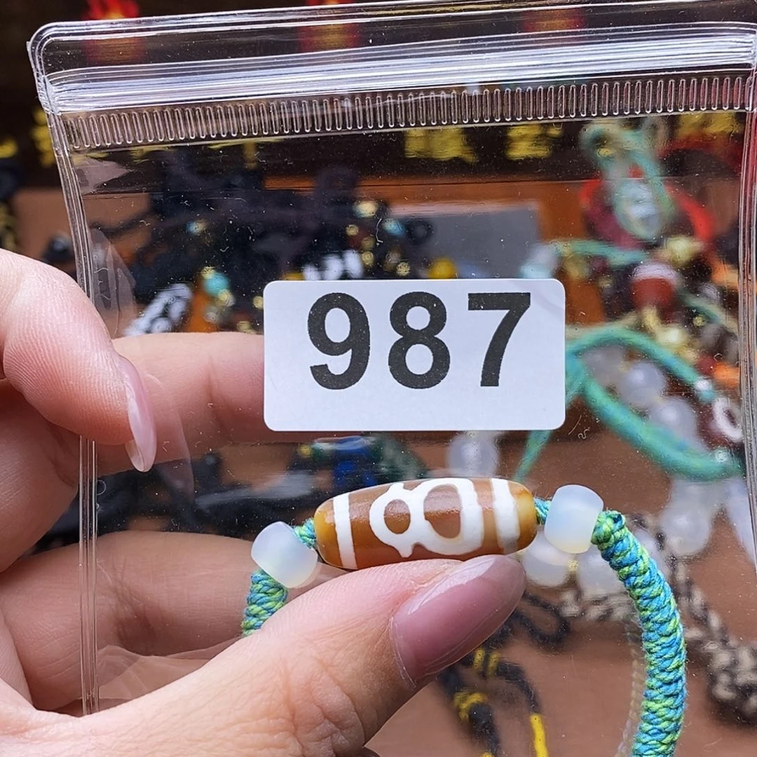 玛瑙/玉髓未镶嵌吊坠(赠链)