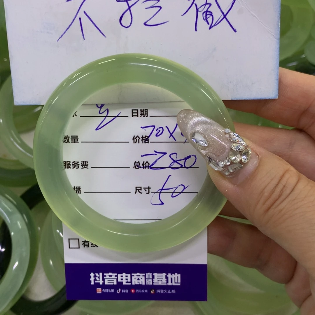 蛇纹石玉未镶嵌手镯侨****！