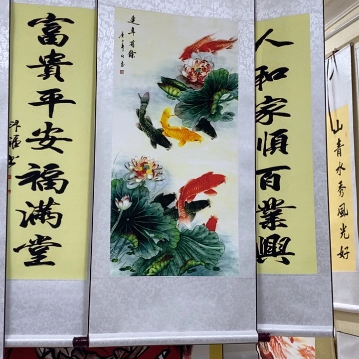 竖款09999999000000