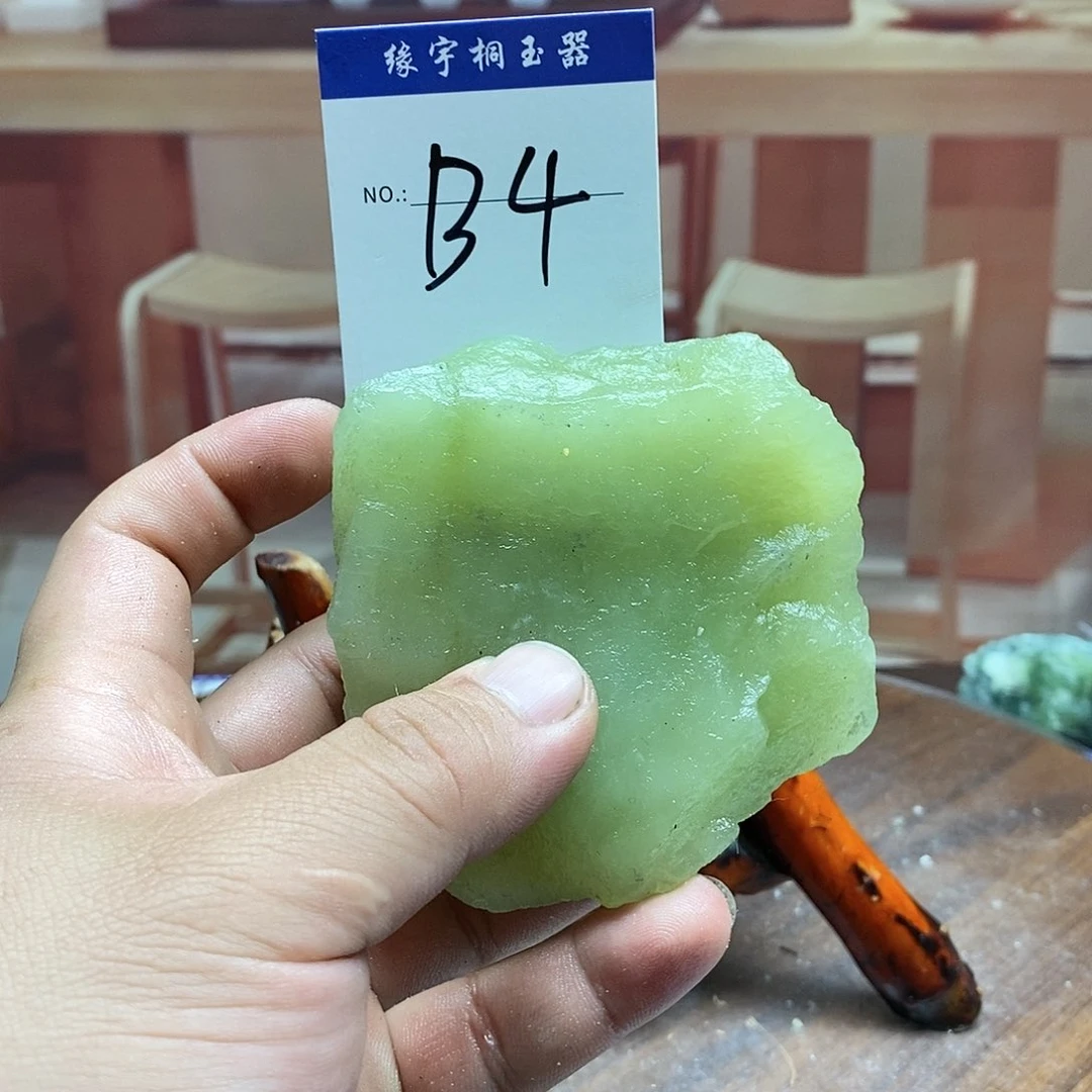 蛇纹石玉原石未镶嵌