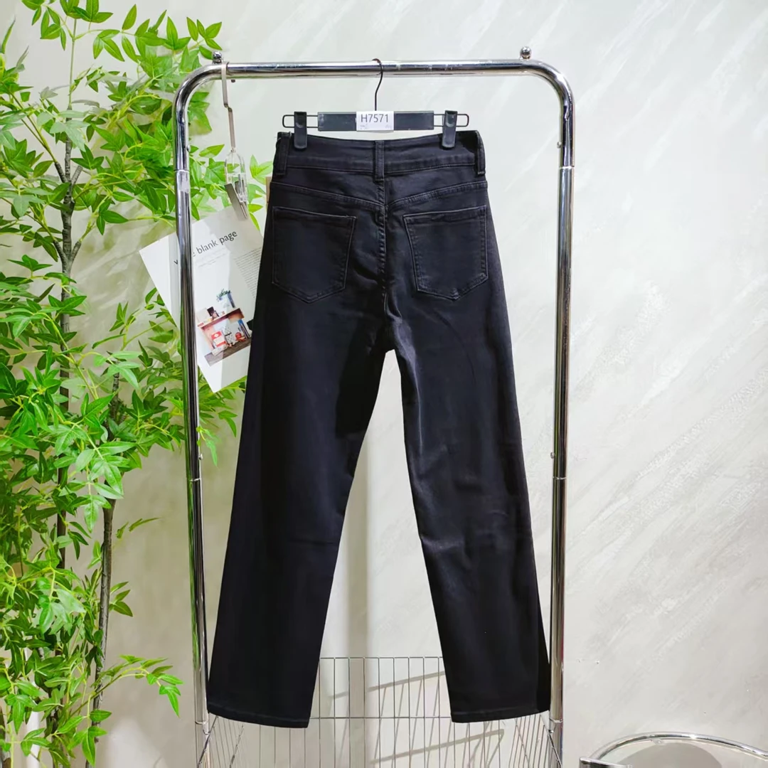 【小云总专享】 女士气质轻奢百搭牛仔裤H7571