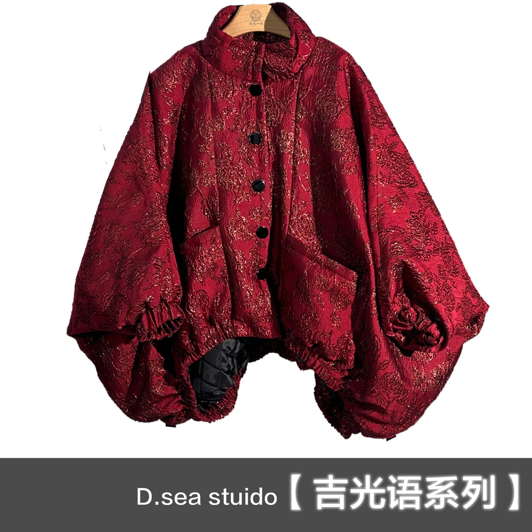 【大海轻奢】Bf32858扩版酒红色单排扣高领蝙蝠袖收腰短款棉服