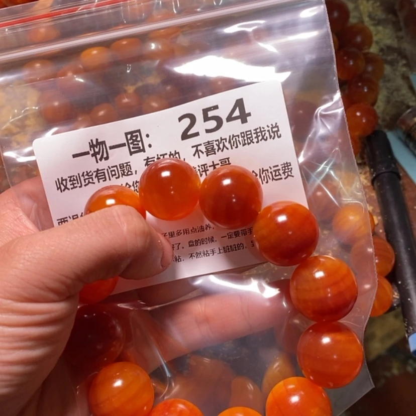 【闪购商品】松木（琥珀木）手串/手链黑**棘