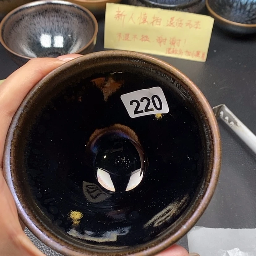 【闪购商品】茶盏蓉蓉的真建盏220