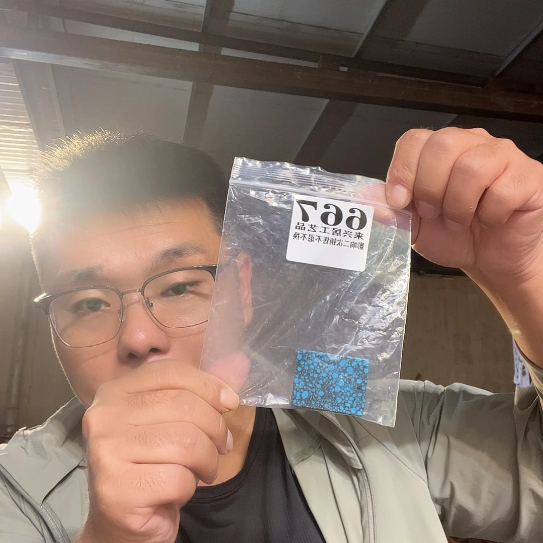 非金属石英石667