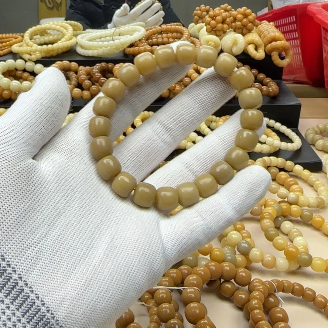 菩提根/象牙果手串10.11 5年 微瑕