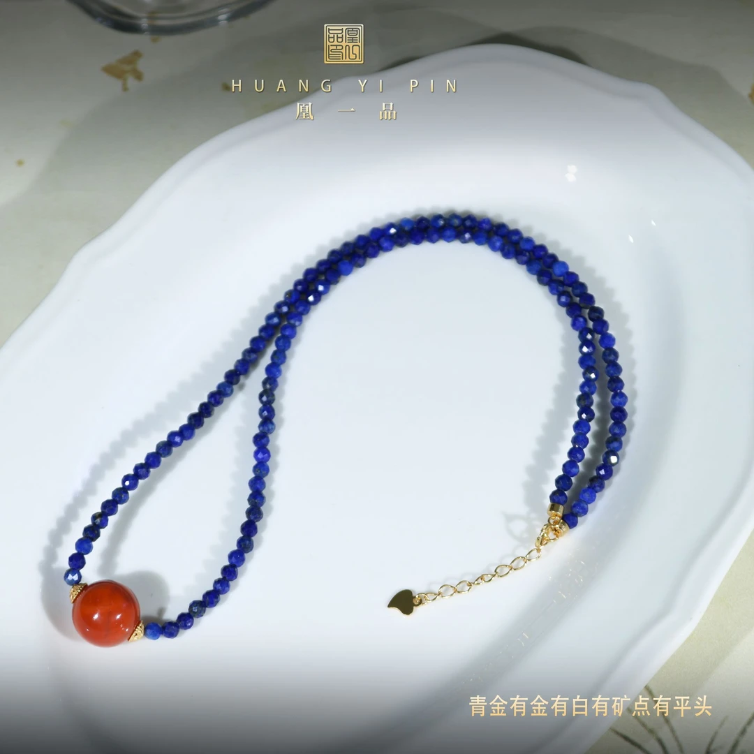 【凰一品】 青金石切面项链S925