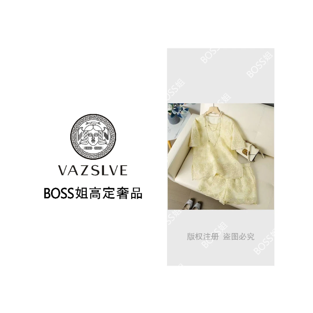 VAZSLVE/原创设计时尚镂空重工老钱风套装气质宽松两件套#9610