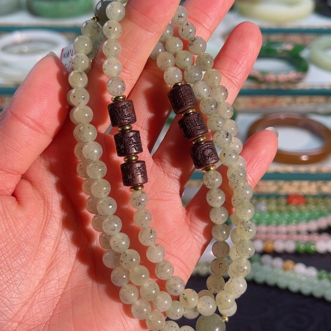 和田玉手串未镶嵌