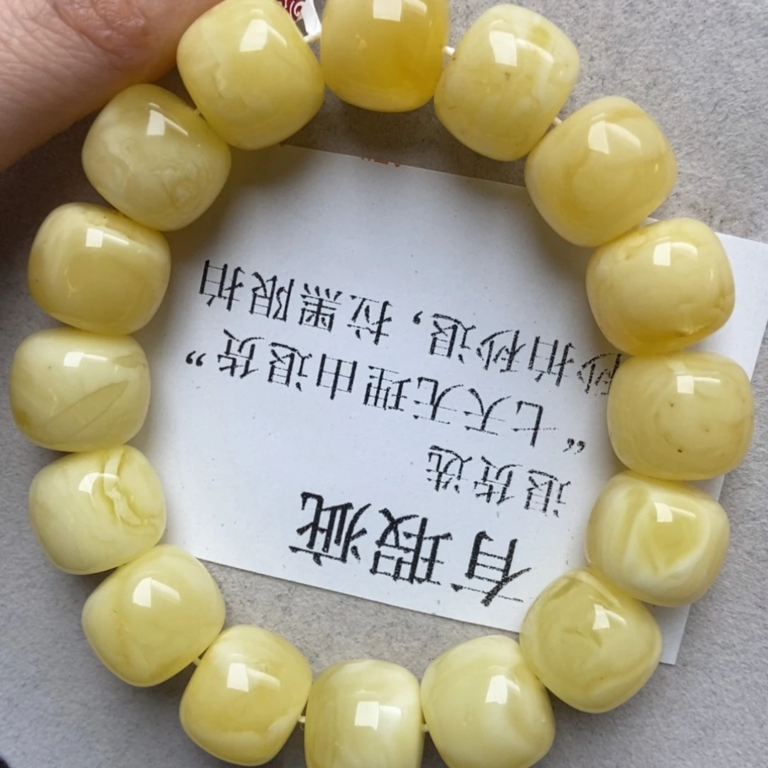 蜜蜡未镶嵌珠宝奇石14