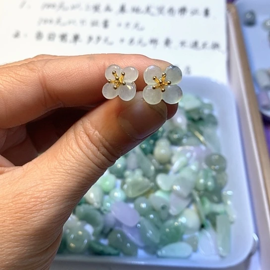 翡翠银S925镶嵌颈饰耳钉