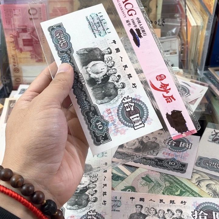 专***漆补号一张99冠一张909