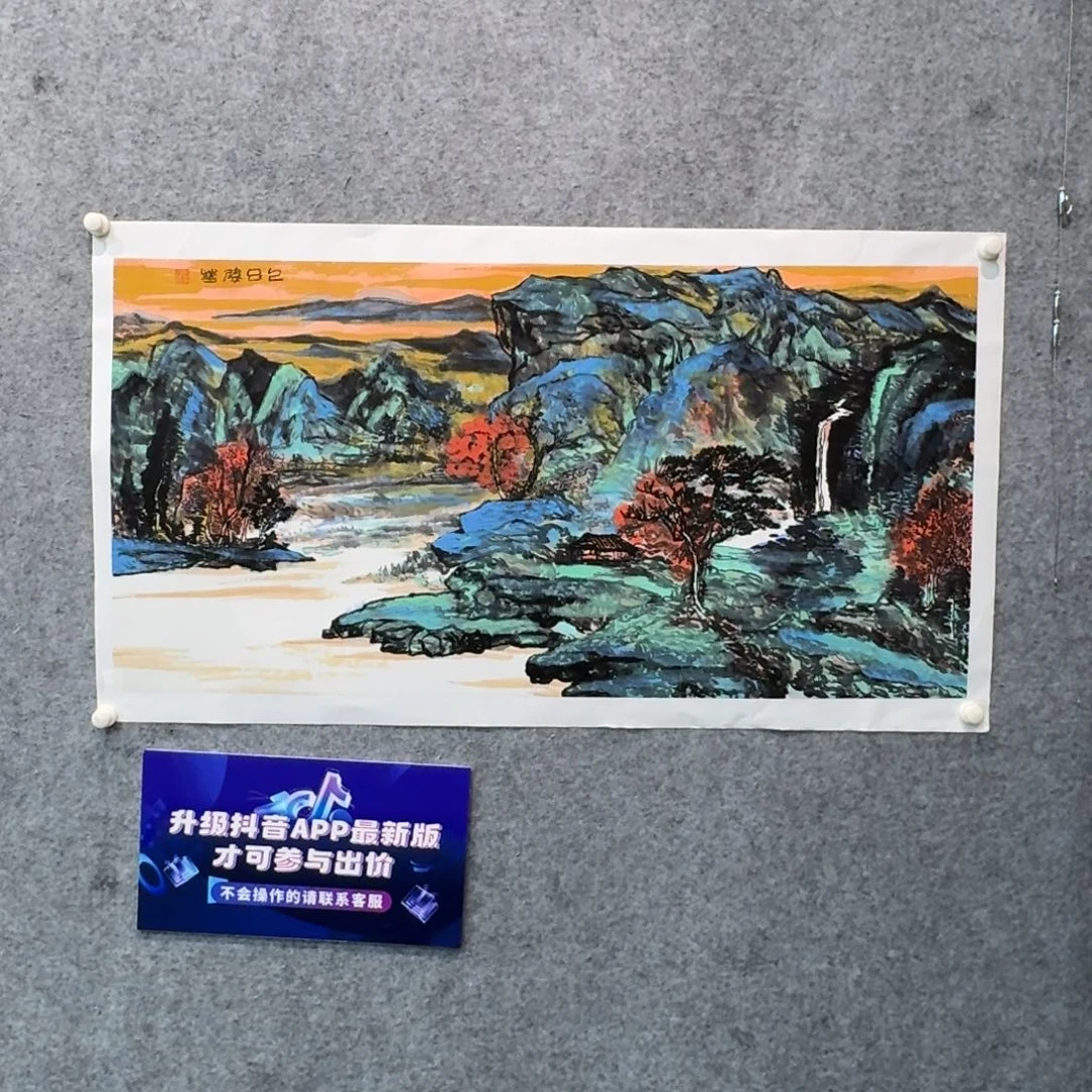 国画国画作品HWH国画