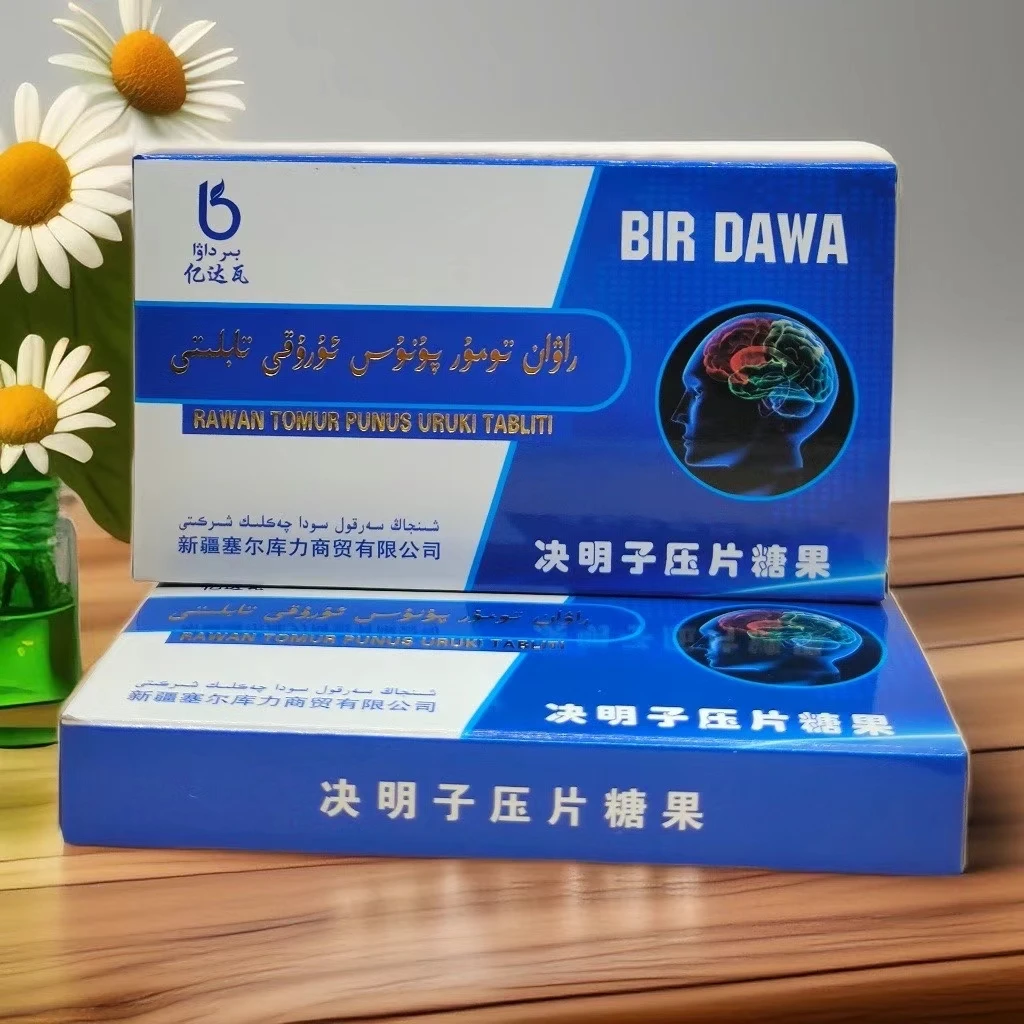 压片糖果 راۋان تومۇر تابلىتى