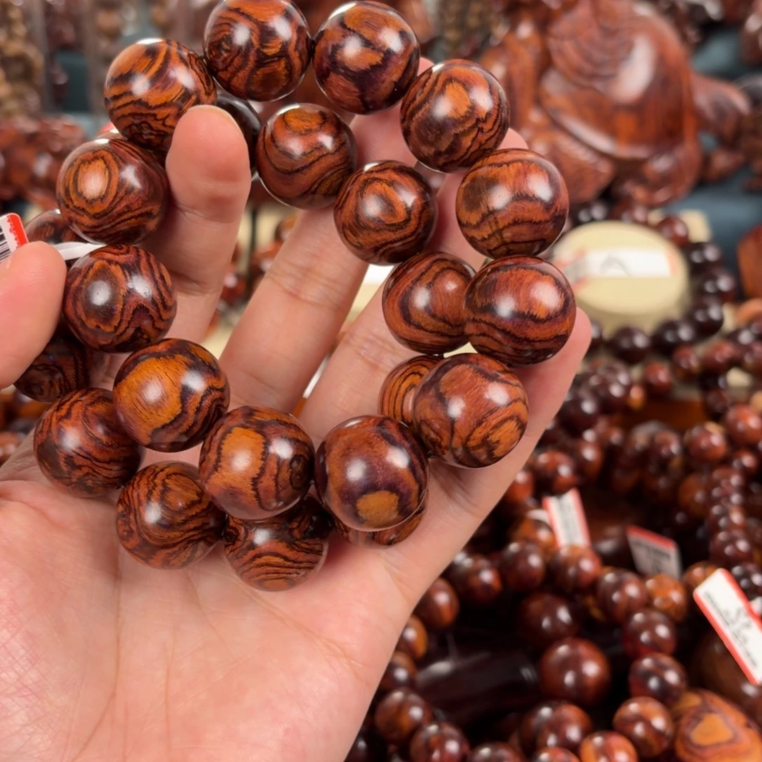 名***恩黄花梨/降香黄檀手串/手链