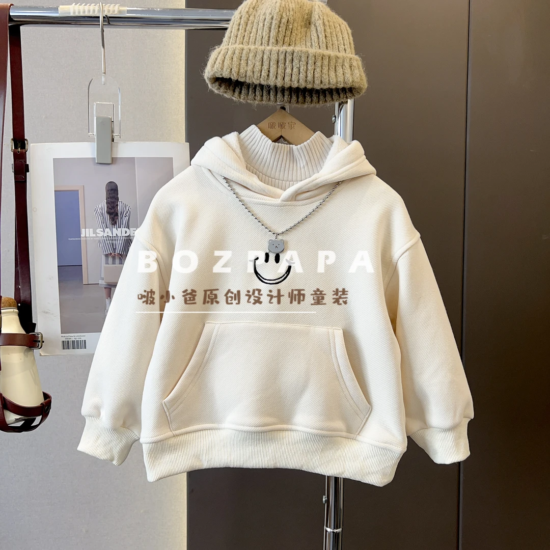 【笑脸】2023春秋季男童简约杏色外套