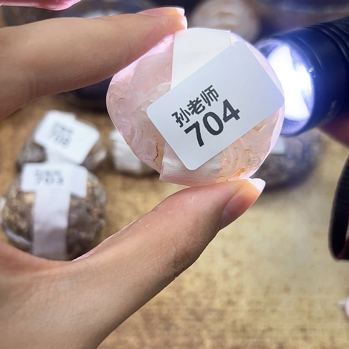 玛瑙/玉髓珠宝奇石未镶嵌