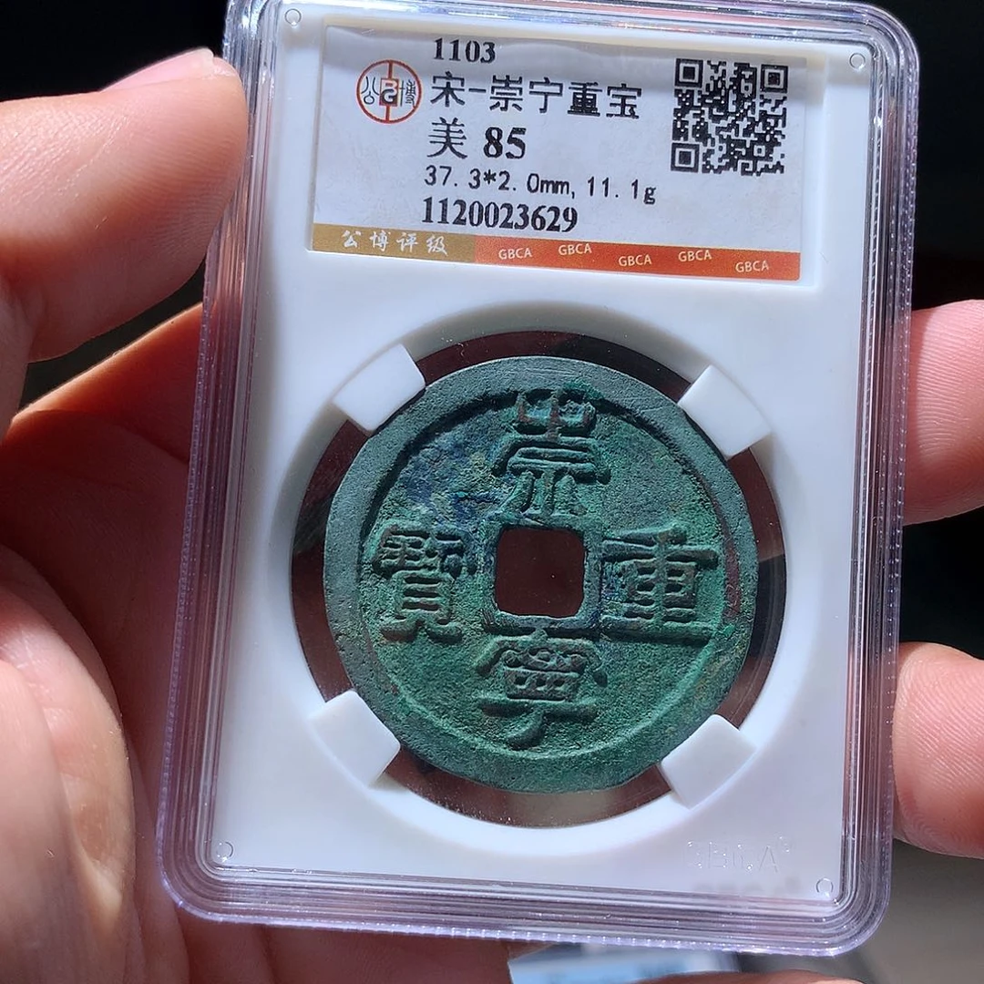金属QY。钱钱钱钱钱3629