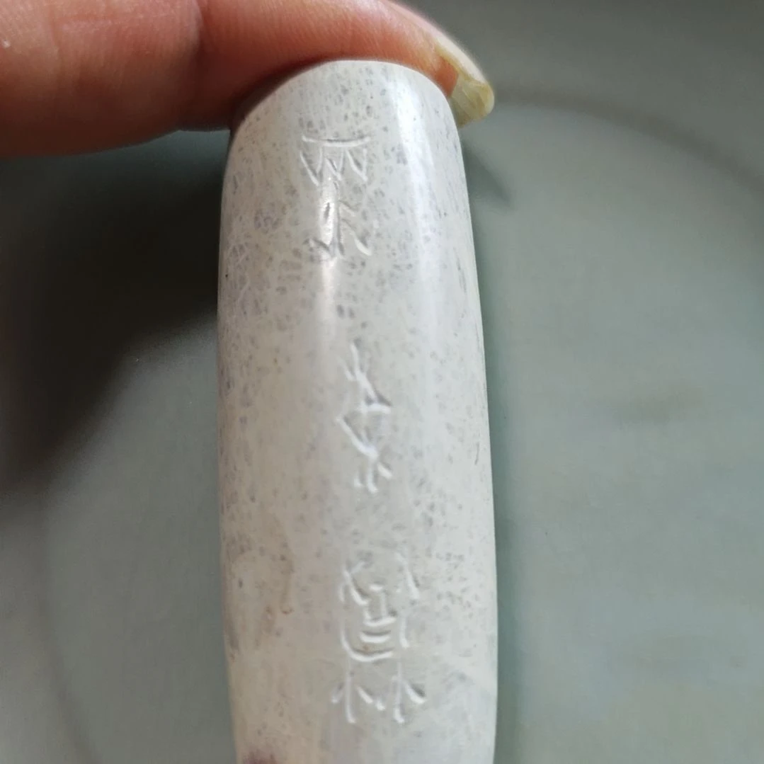 瓷片陶瓷摆件摆件摆件摆件