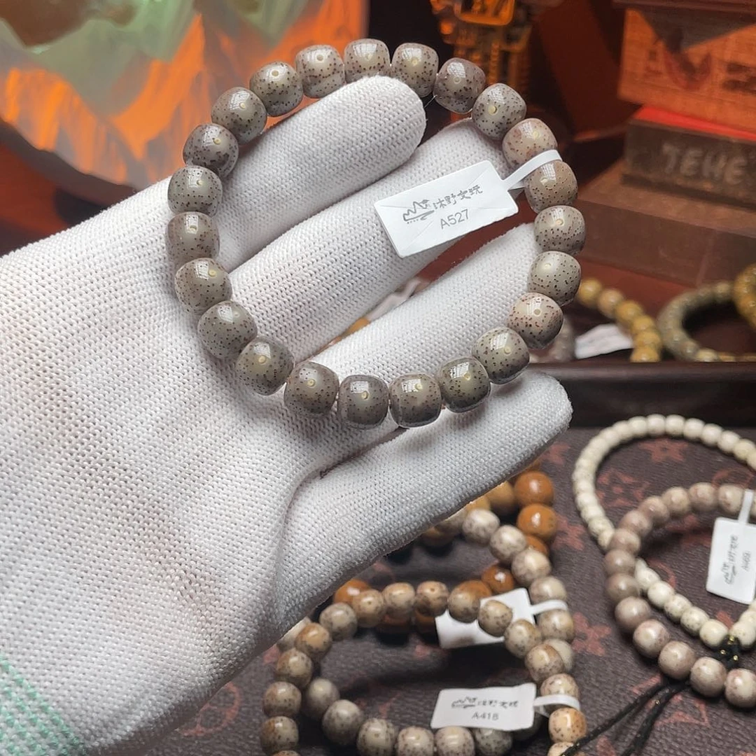 手串星月菩提10x9黑冰冰透侧留白针尖星a527