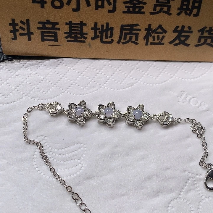 颈饰未镶嵌翡翠蛋面