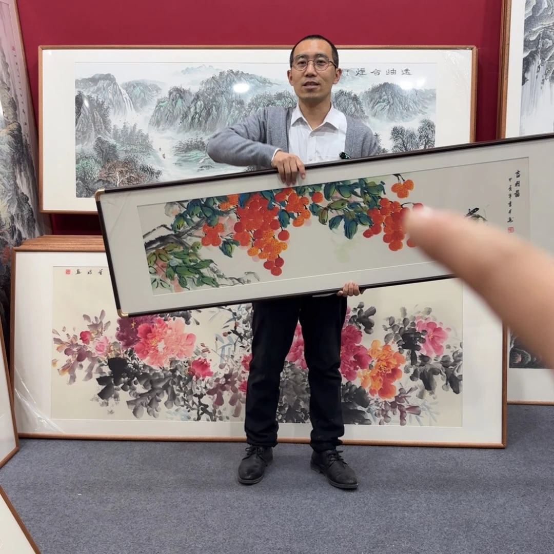 国画带框绘画160/45荔枝