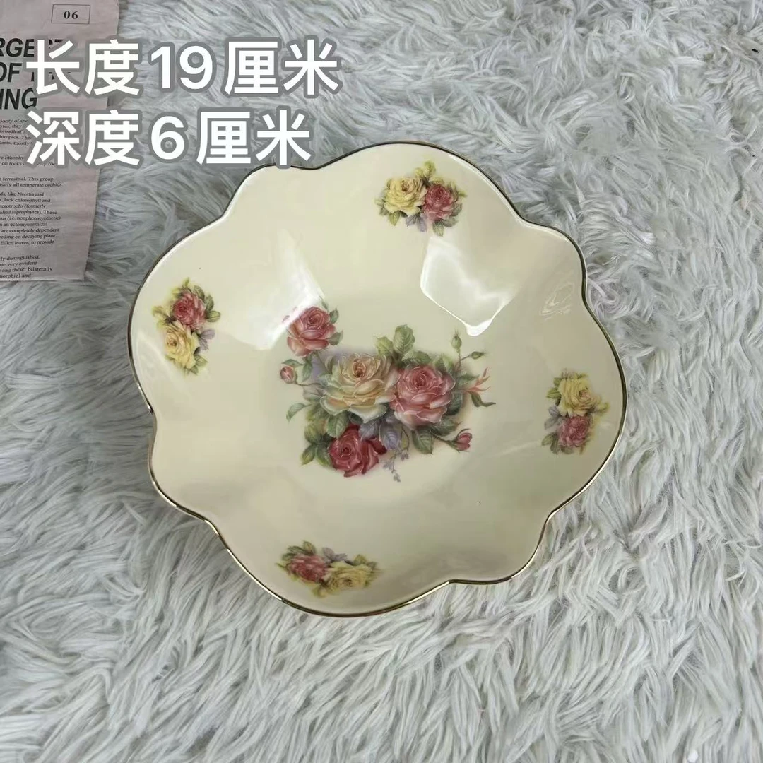 【玲珑专属】陶瓷欧式老镇玫瑰象牙黄7英寸方型汤碗1个装7英寸