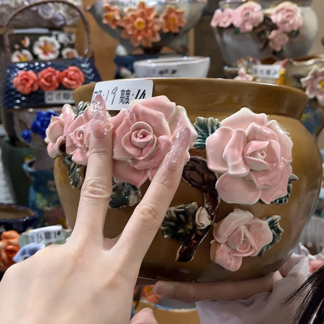 【闪购商品】红陶福利