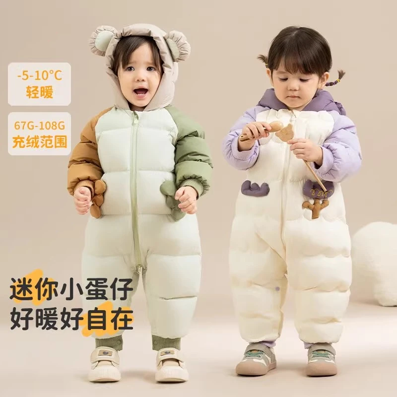 婴儿连体羽绒服新款冬季加厚保暖外出服男女童哈衣宝宝爬爬服抱衣
