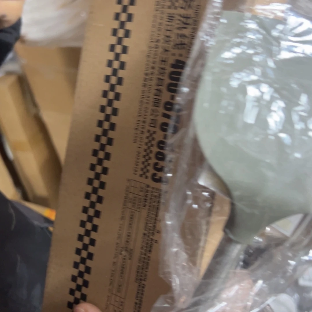 京仓好物推荐分享9.9包邮