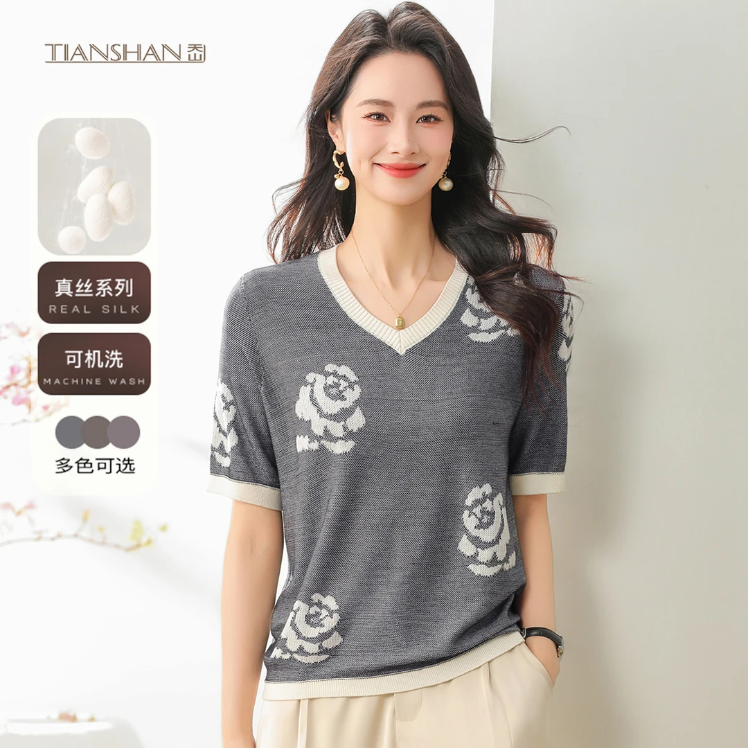 天山女装【100桑蚕丝】2025桑蚕丝女士撞色提花针织衫-YTNL5509T