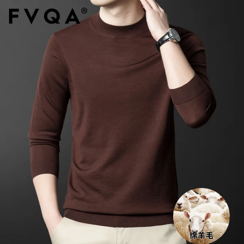 FVQA精纺羊毛衫秋冬男士半高领薄款毛衫2025春秋季纯色针织打底衫