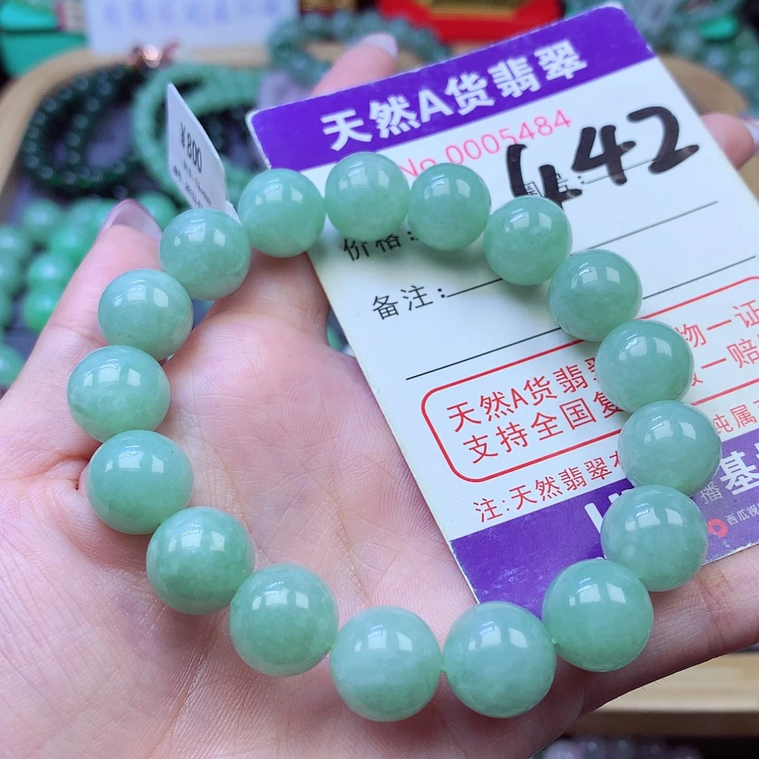 翡翠未镶嵌毛衣链12+
