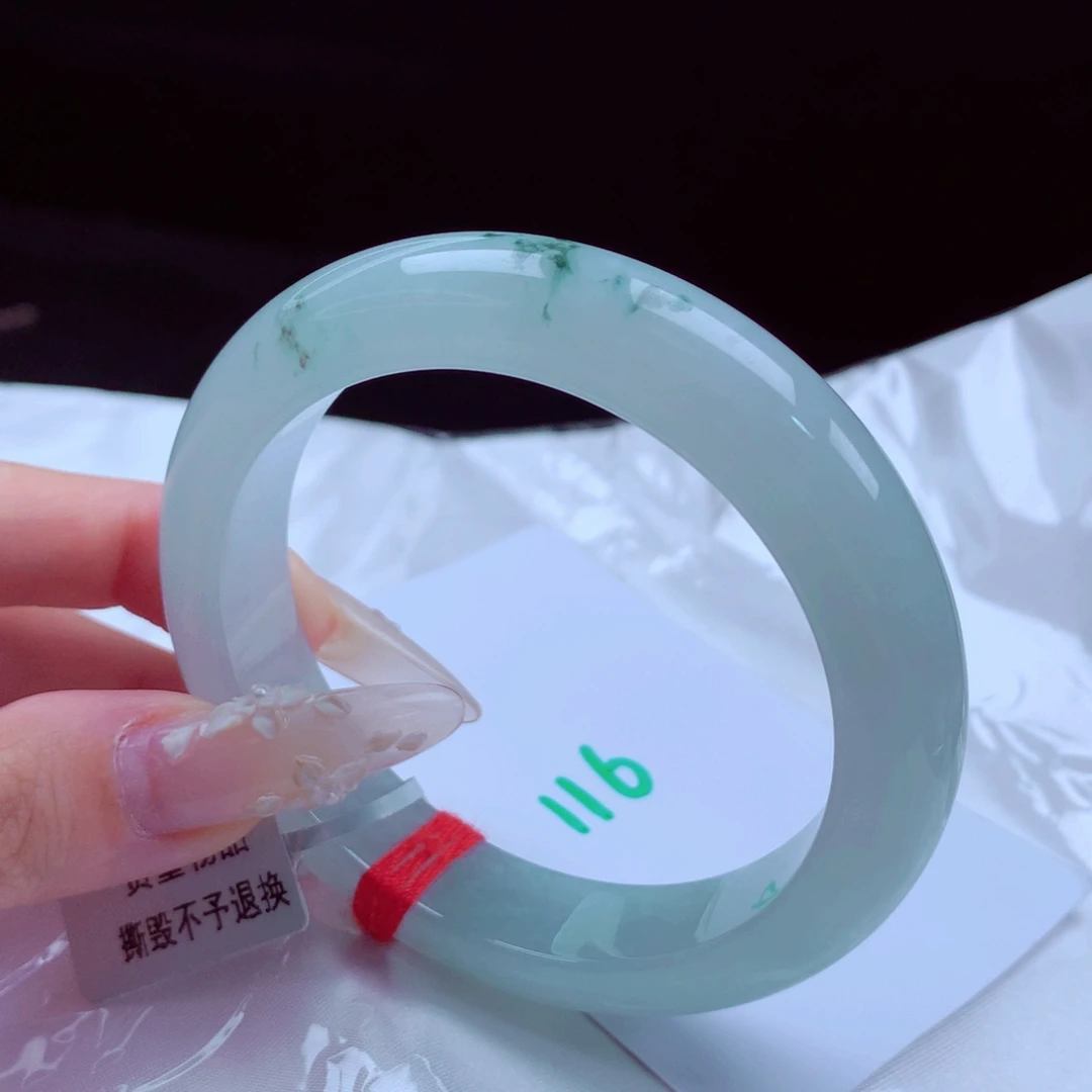 未镶嵌手镯翡翠天然缅甸翡翠A货手镯 116号