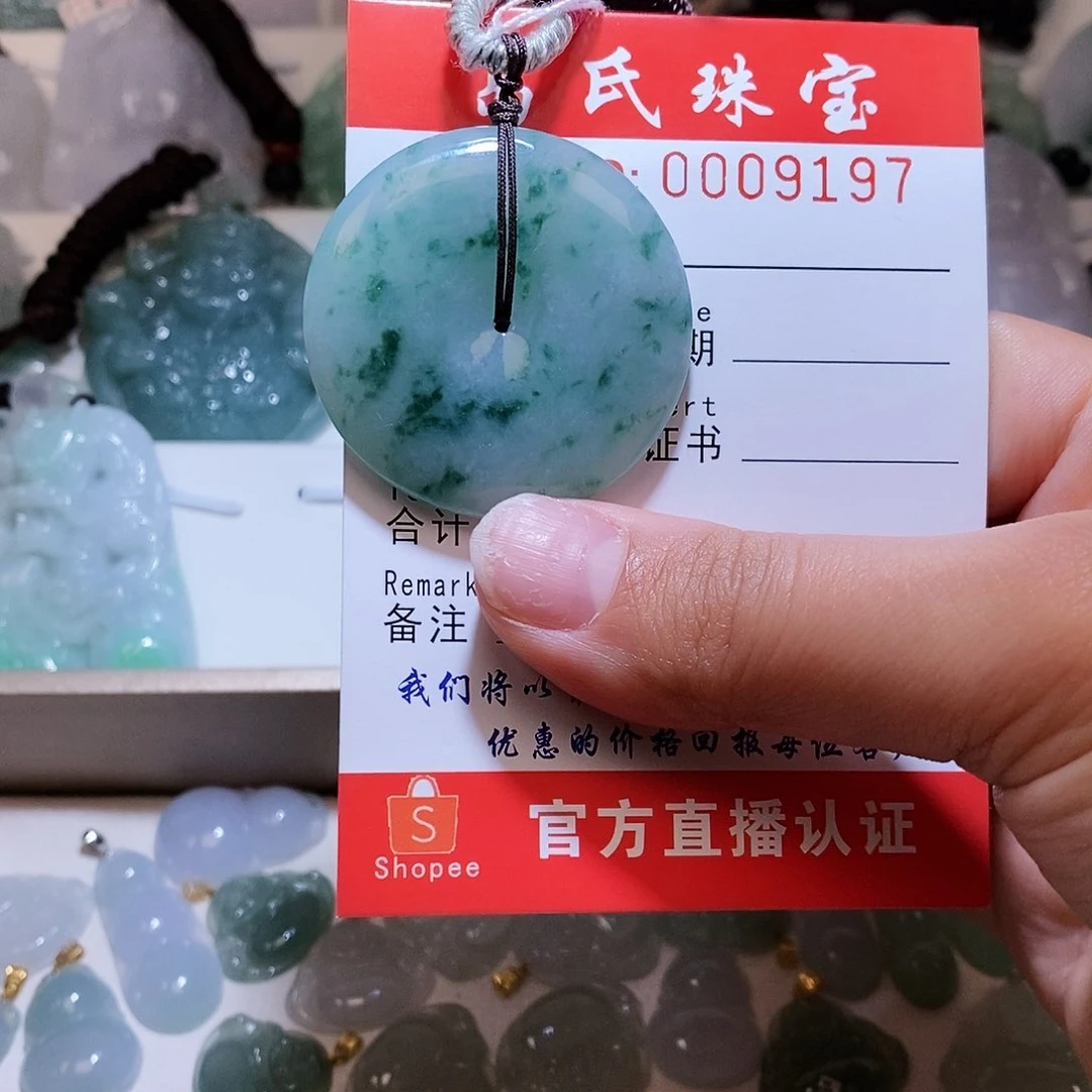 翡翠颈饰未镶嵌翡翠80