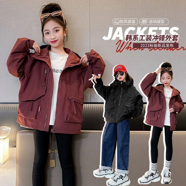 女童工装外套2025春秋款网红韩版洋气工装连帽拉链休闲上衣夹克