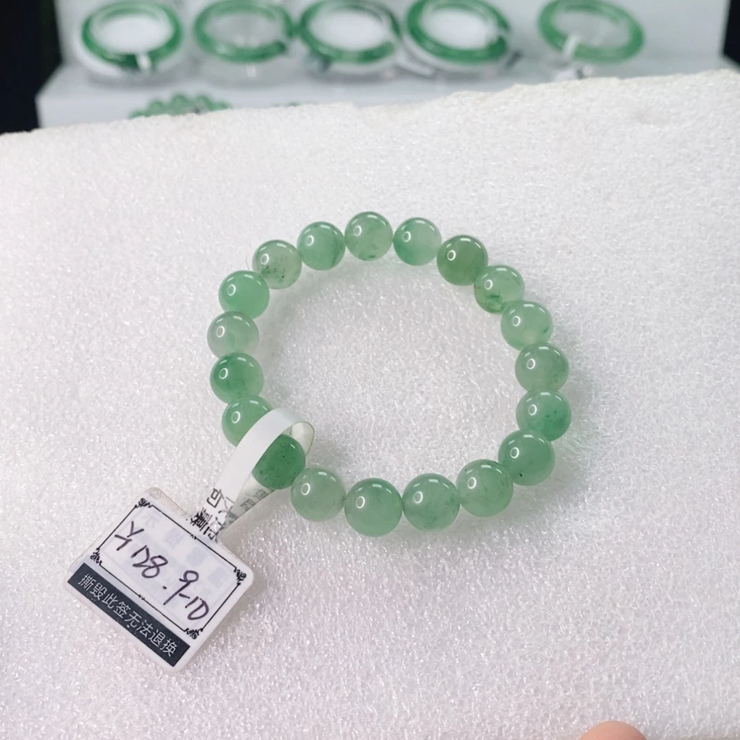 石英质玉未镶嵌手链
