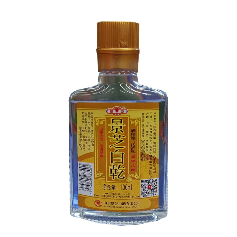 景芝白干52度100ml