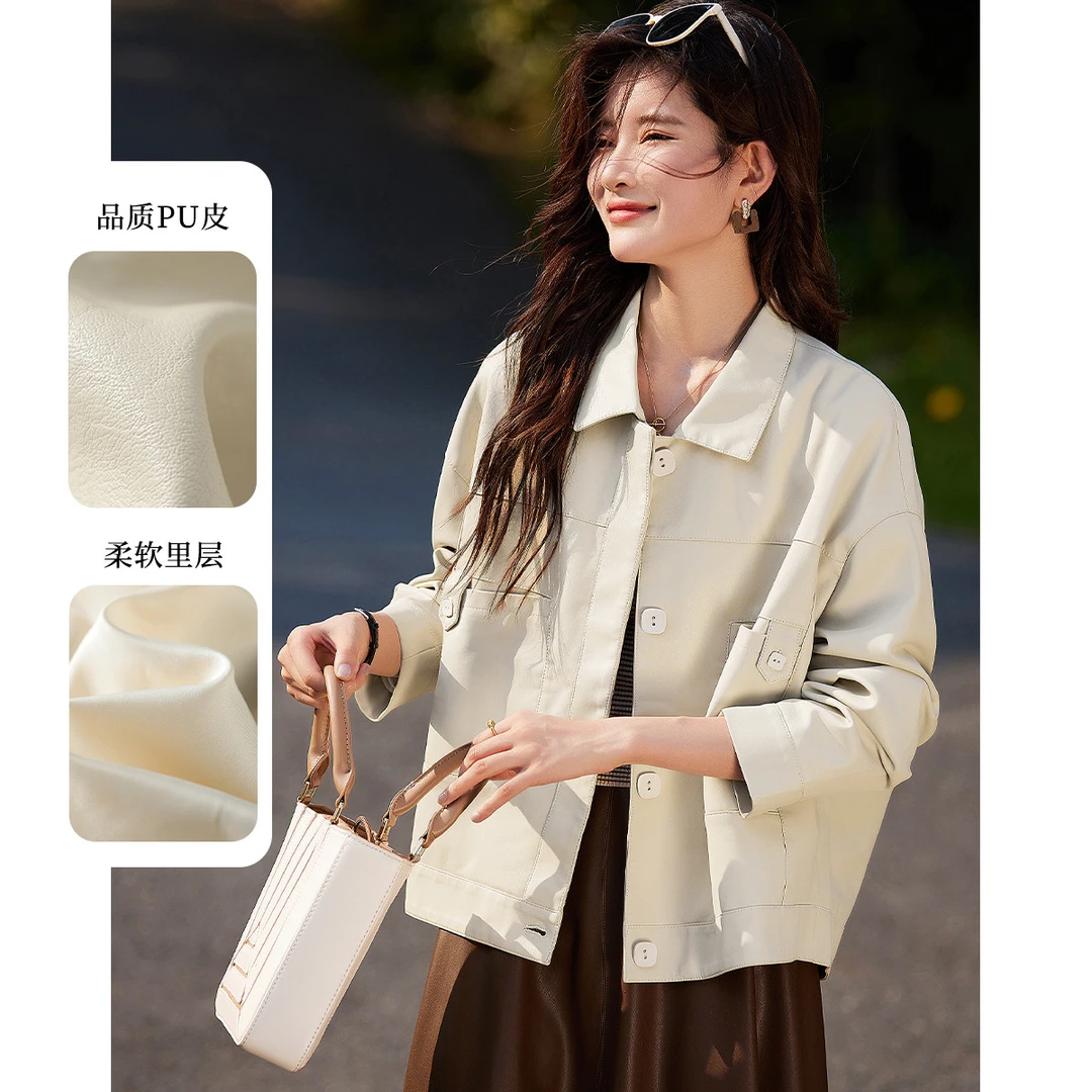 珂曼雅｜【皮衣外套】24春季新款百搭气质休闲修身显瘦防风女装PU
